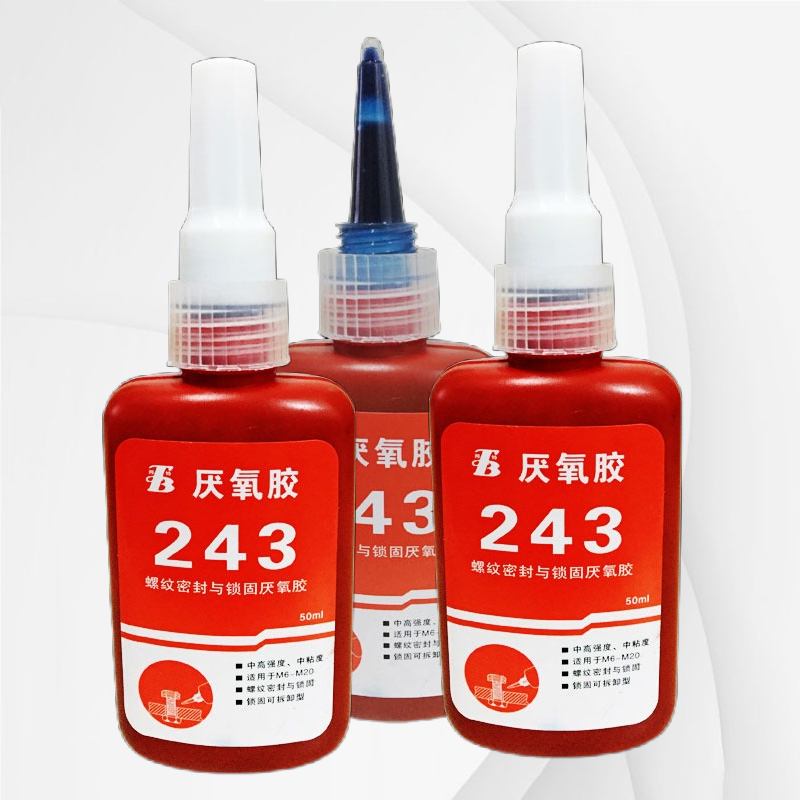 243螺紋鎖固劑耐機油，中強（qiáng）度，快（kuài）速固化，可用於惰性（xìng）表麵，易拆卸。可以用於 M20以下螺紋的鎖固與（yǔ）密封。